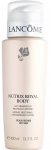 Kehapiim Lancome Nutrix Royal, 400 ml