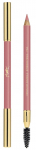 Kulmupliiats Yves Saint Laurent Dessin Des Sourcils, 1.3 g pink
