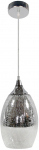 Valgusti rippuv Candellux Celia, E27, 1 x 60 W, h&otilde;be v./kroom v.