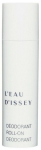 Deodorant naistele Issey Miyake L&acute;Eau D&acute;Issey, 50 ml