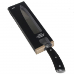 K&ouml;&ouml;ginuga Maku, 200 mm, roostevaba teras