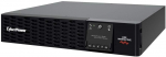 UPS pingestabilisaator Cyber Power PR1500ERT2U, 1500 W