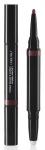 Huulev&auml;rvi alus Shiseido InkDuo, 1.1 g, 12 espresso