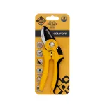 Oksak&auml;&auml;rid kuivadele okstele Forte Tools, 20 cm