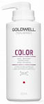 Juuksemask Goldwell Dualsenses Color, 500 ml