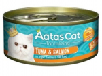 Kassi m&auml;rgtoit Aatas Cat Tantalizing Tuna & Salmon, l&otilde;he/tuunikala, 0.08 kg