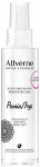 Parf&uuml;&uuml;mid Allvernum Peony/Iris Nature's Essences, 125 ml