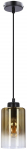 Valgusti rippuv Candellux Lighting Aspra 31-16256, E27, 1 x 60 W, must v.