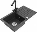 K&ouml;&ouml;givalamu Mexen Pablo 6510751010-76+671600-70, graniit, 75 cm x 43 cm x 16.1 cm, black granite+black