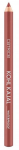 Silmapliiats Catrice Kohl Kajal Waterproof, 0.78 g, pruun v. 100 burgundy babe