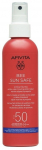 P&auml;ikesekaitsesprei keha jaoks/tooted n&auml;ole Apivita Bee Sun Safe Hydra Melding SPF50, 200 ml