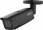 Korpusega kaamera Dahua IPC-HFW5442E-ZE-2712-S3
