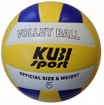 V&otilde;rkpall KUBIsport, 5 suurus, sinine v./valge v./kollane v.