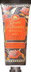 K&auml;tekreem Tesori d`Oriente Japanese, 75 ml