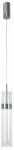 Valgusti lagi Light Prestige Ambiente, LED, 3000 - 6000 &deg;K, 1 x 6 W, l&auml;bipaistev v./kroom v.