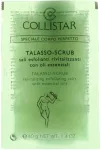 Keha kooriv kreem Collistar Special Perfect Body Talasso Anti-Age, 40 g