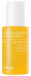 N&auml;o seerum Celimax Pore + Dark Spot Brightening, 30 ml