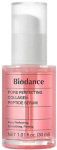 N&auml;o seerum Biodance Pore Perfecting Collagen Peptide, 30 ml