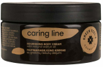 Kehakreem Green Feel's Caring Line With Walnut Oil, 200 ml