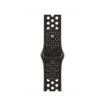 Kellarihm Apple Nike Sport Band, 42 mm S/M, after dark black