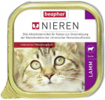 Kassi m&auml;rgtoit Beaphar, lambaliha/kanaliha, 0.1 kg