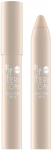 Kontuurpliiats Bell #My Everyday, hele pruun, 2.0, 3.7 g
