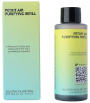 Kassi tualetiv&auml;rskendaja Petkit Concentrated Air Purifying Refill P9214, 0.05 l