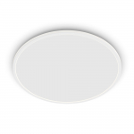 &Otilde;ue laevalgusti Philips SuperSlim, 15W, LED, IP54, valge, 25 cm x 2.3 cm