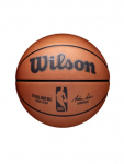 Korvpalli pall Wilson NBA OFFICIAL, 7 suurus