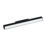 Valgusti siinide jaoks Modoled Magnetic MLP1047M, LED, 3000 - 6000 &deg;K, 1 x 12 W, must v. / must v.