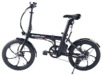 Elektriratas Beaster BS17B, 20", 250 W, 10.5 Ah, must v.