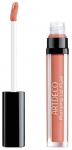 Huulepulk Artdeco Plumping Fluid Lipstick, 3 ml, beež v., 21 glossy nude