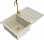 K&ouml;&ouml;givalamu koos kraaniga Mexen Bruno Beige+Gold, graniit, 79 cm x 49 cm x 20 cm, beige+gold