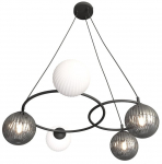 Valgusti rippuv Emibig Libra 1381/5, E14, 5 x 10 W, must v.