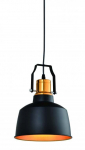 Valgusti rippuv GTV Monroe 6958, E27, 1 x 40 W
