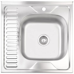 K&ouml;&ouml;givalamu AB, roostevaba teras, 60 cm x 60 cm x 18 cm, h&otilde;be