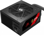Toiteplokk Redragon GC-PS007-SE 850 W, 12 cm