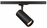 Valgusti siinide jaoks SLV Numinos Dali 1004564, LED, 3000 &deg;K, 1 x 20 W, must v. / must v.