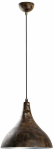 Valgusti rippuv Opviq BITLIS-N-1395-RETRO 795LMG1201, E27, 1 x 40 W, pronks v. / pronks v., 23 x 16 cm