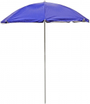 P&auml;ikesevari Diana, 160 cm, sinine