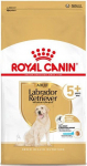Kuiv koeratoit Royal Canin, riis, 12 kg