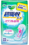 H&uuml;gieenisidemed Laurieri Superabsorbent Guard 5+, 22 tk