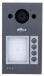 Video uksetelefon Dahua Villa Door Station VTO3311Q-WP, alumiinium v.