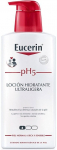 Kehakreem Eucerin pH5 Light Lotion, 400 ml