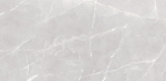Plaadid, kivimassi Halcon Ceramicas Emotion Rodum 8429178280267, 120 cm x 60 cm, hall v.