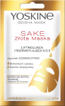N&auml;omask Yoskine Geisha Sake, 20 ml