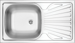 K&ouml;&ouml;givalamu Deante Techno ZMU_0110, roostevaba teras, 76 cm x 43 cm x 15 cm, roostevaba teras v.