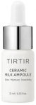 N&auml;o seerum TirTir Ceramic Milk, 10.0 ml
