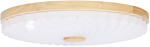 Valgusti lagi Candellux Lighting 13-24961, LED, 4000 &deg;K, 1 x 24 W, pruun v.