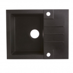 K&ouml;&ouml;givalamu Alveus Rock 30 S, graniit, 59.5 cm x 47.5 cm x 16 cm